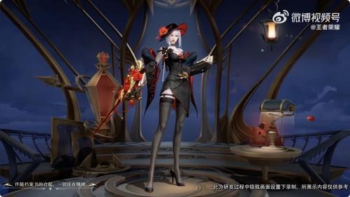 露娜仙剑新皮肤最新爆料,神秘元素与古典美学的完美融合